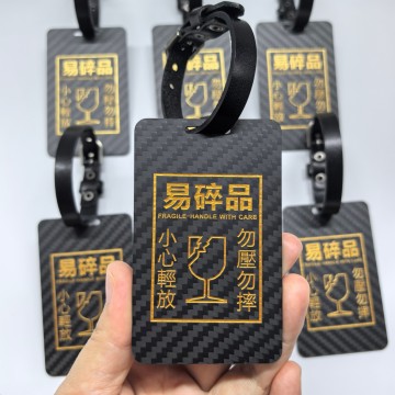 Carbon Fiber Fragile Baggage Tag | Fragile Handle With Care Luggage Tag