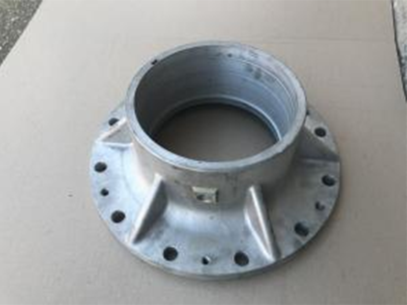 Aluminum