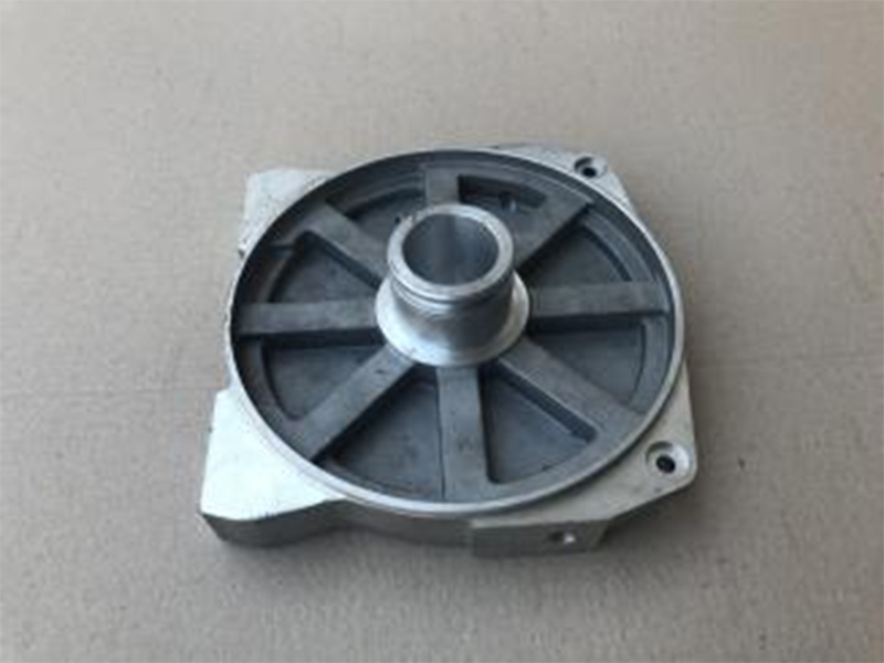 Aluminum