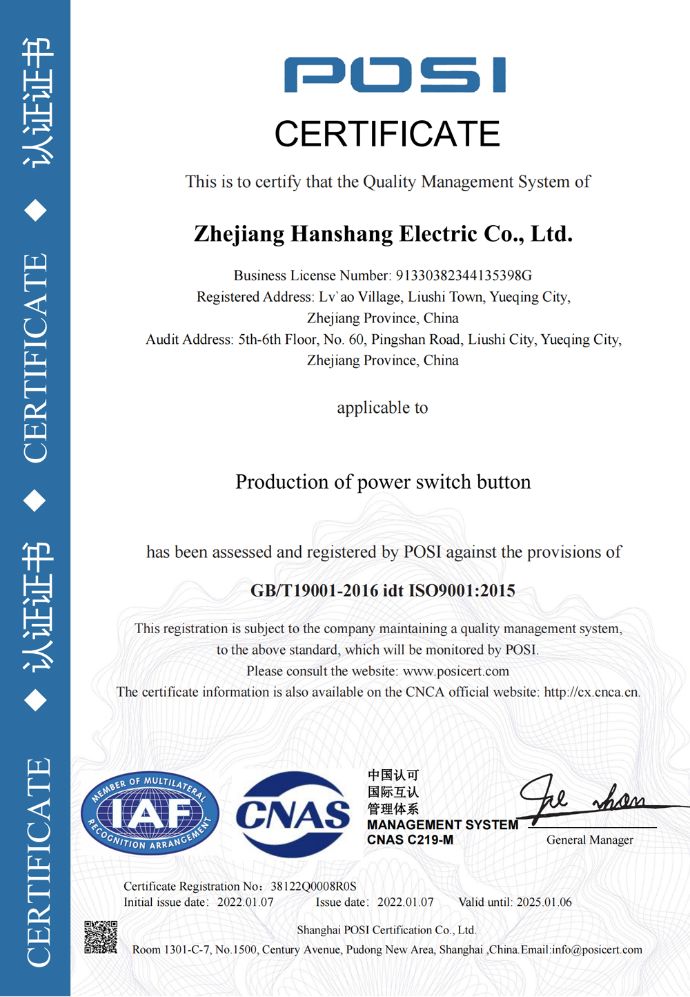 certificate1
