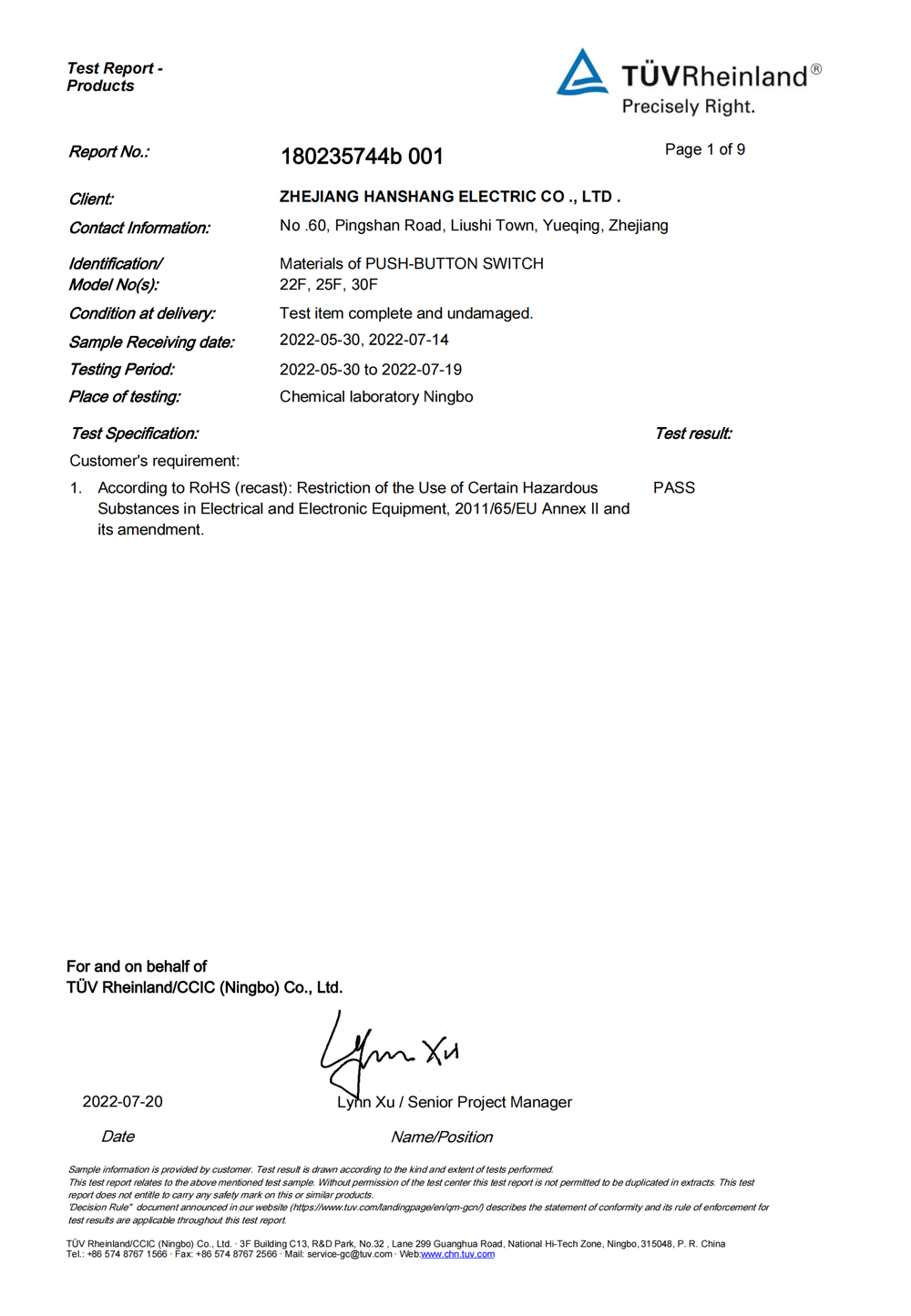 certificate5