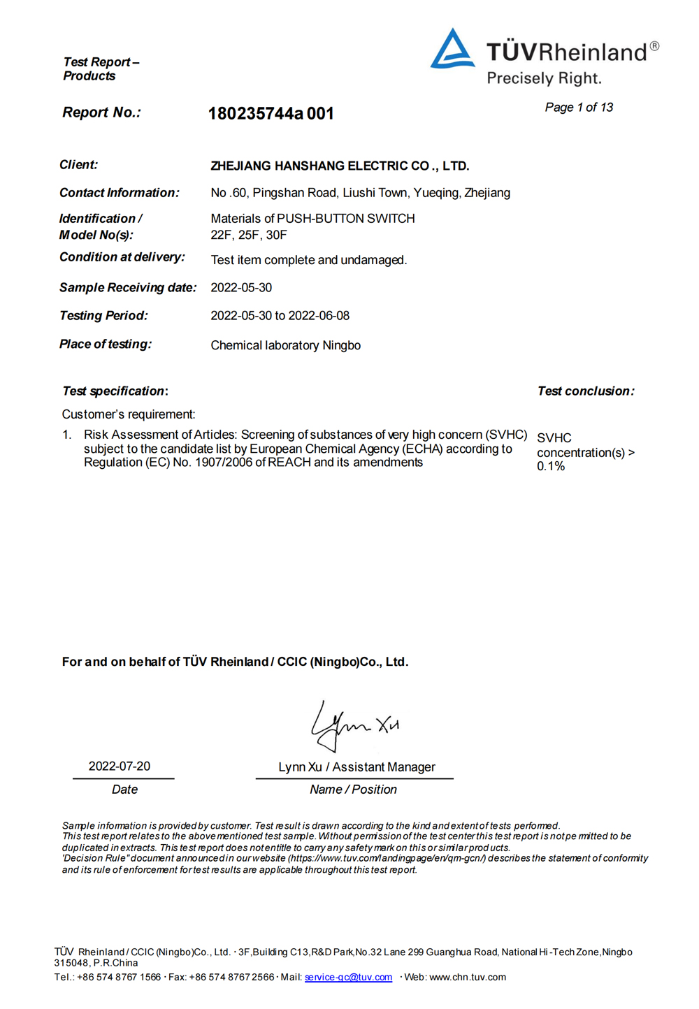certificate6