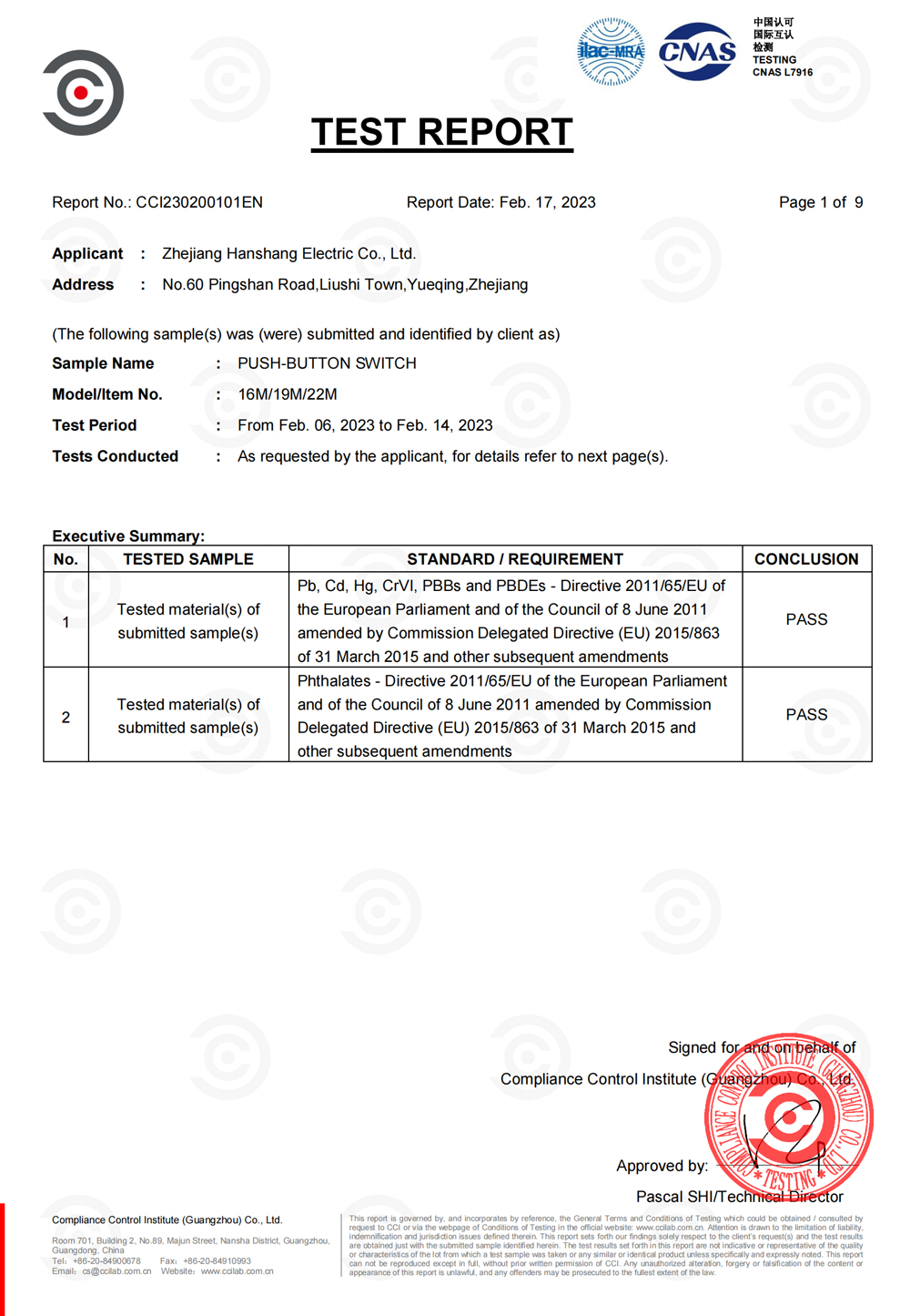 certificate7