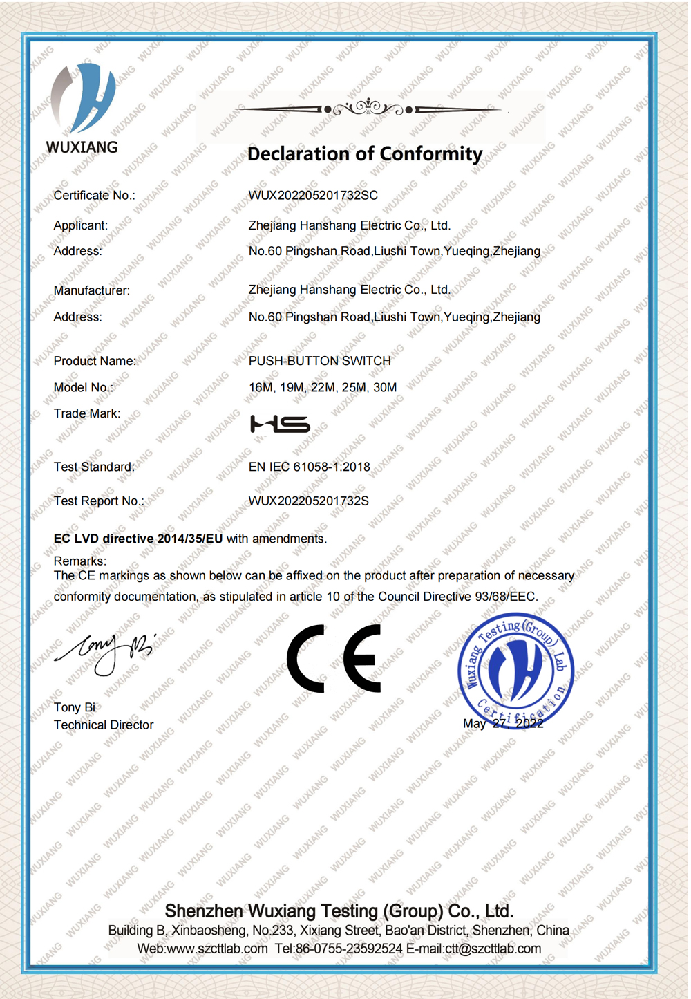 certificate8
