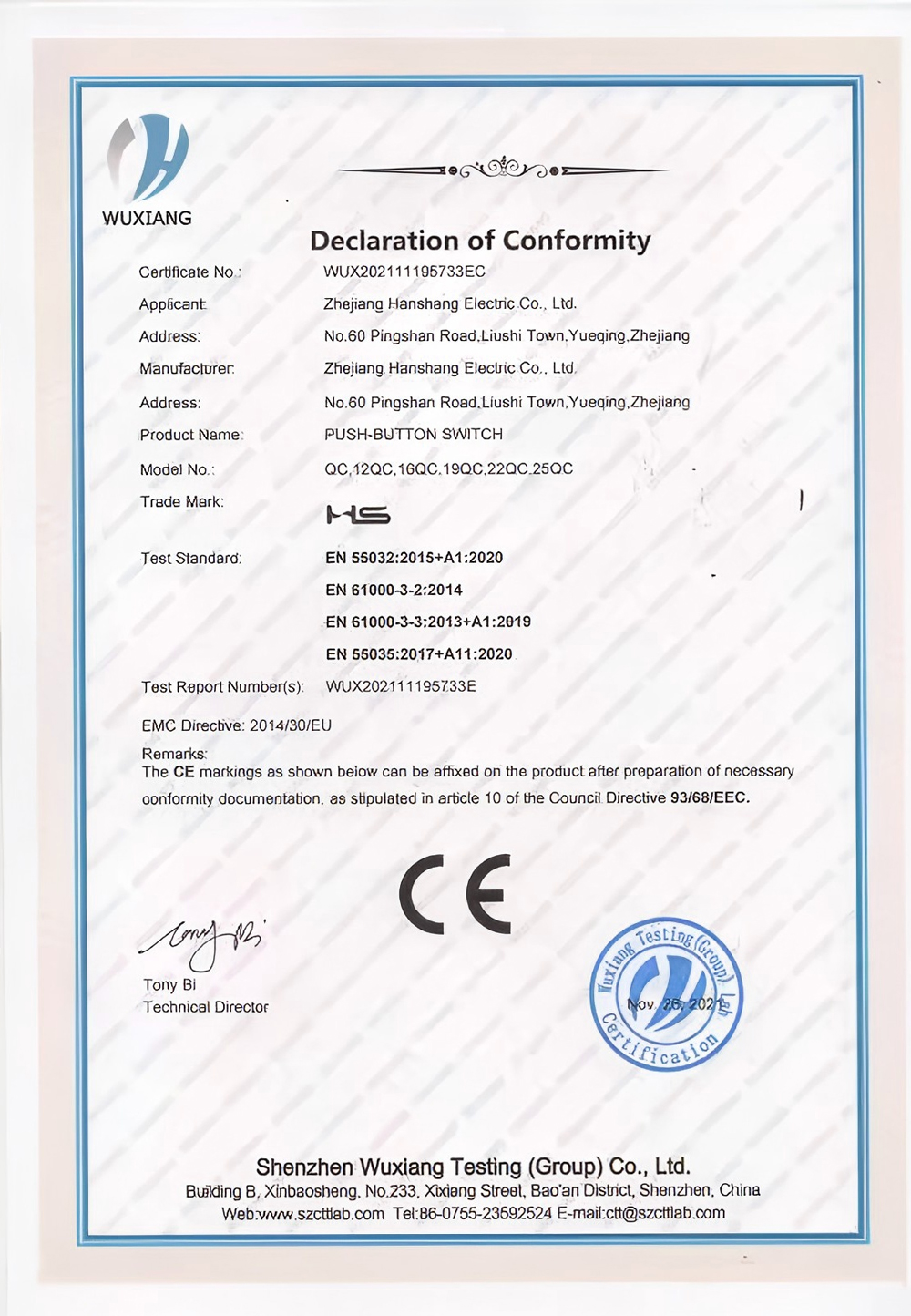 certificate9