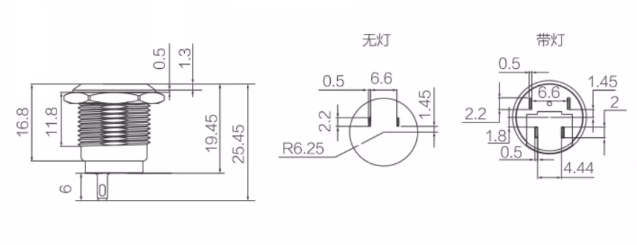 Plastic Push Button Drawing