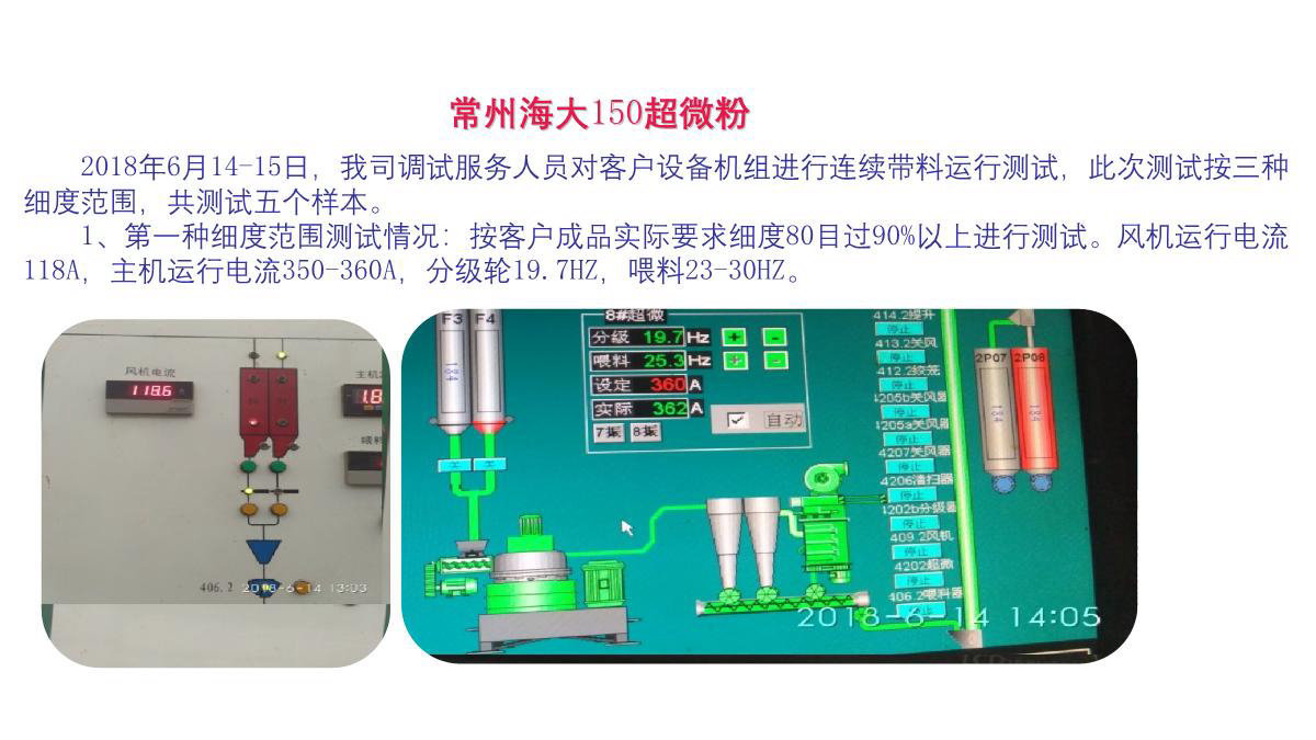 case150 (5)