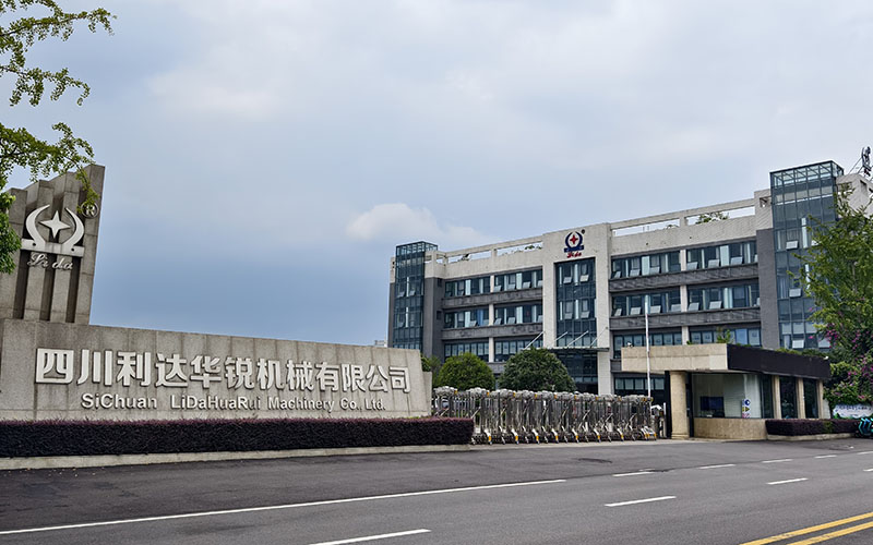factory (7)