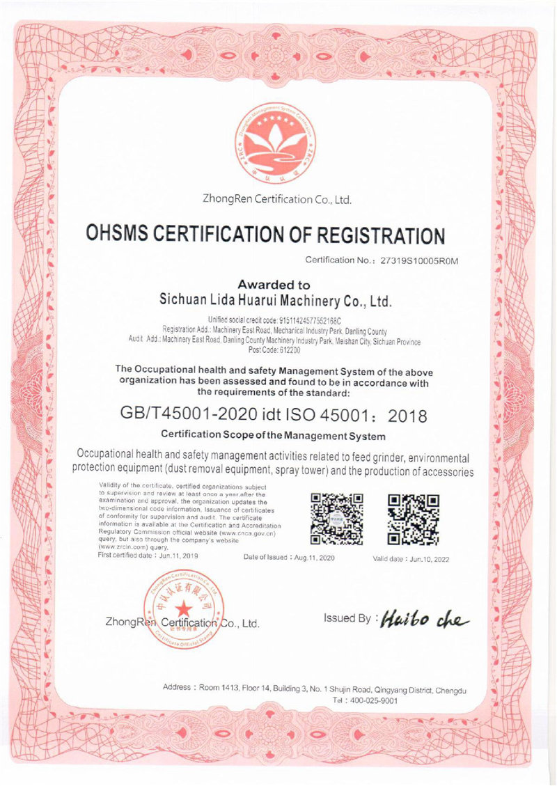 certigicate (10)