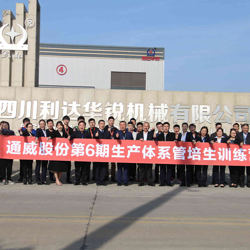 service4 (6)