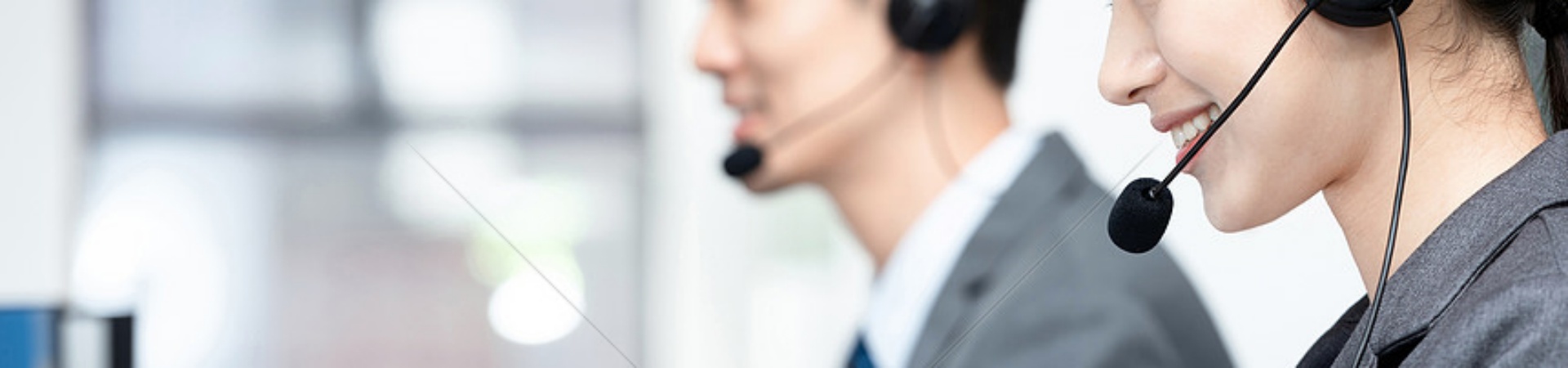 Contact Banner