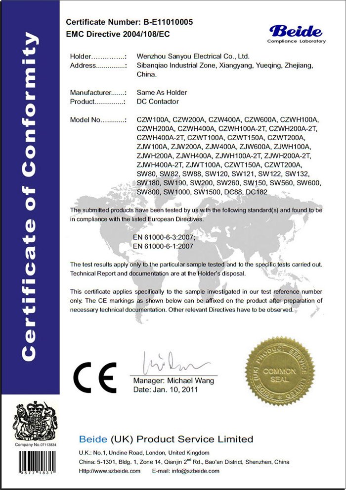 CE2