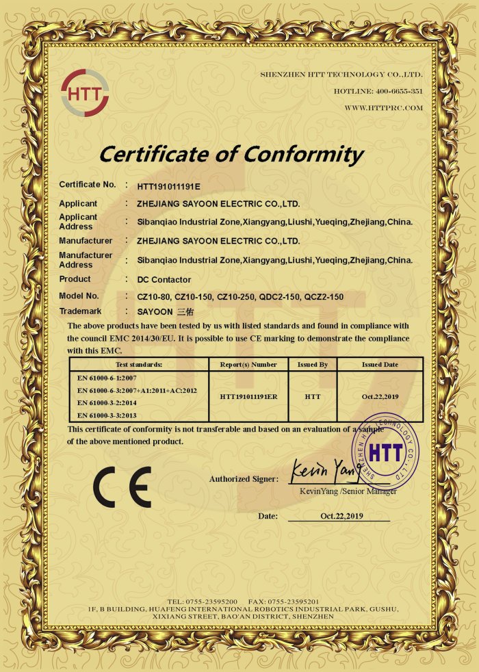 CE