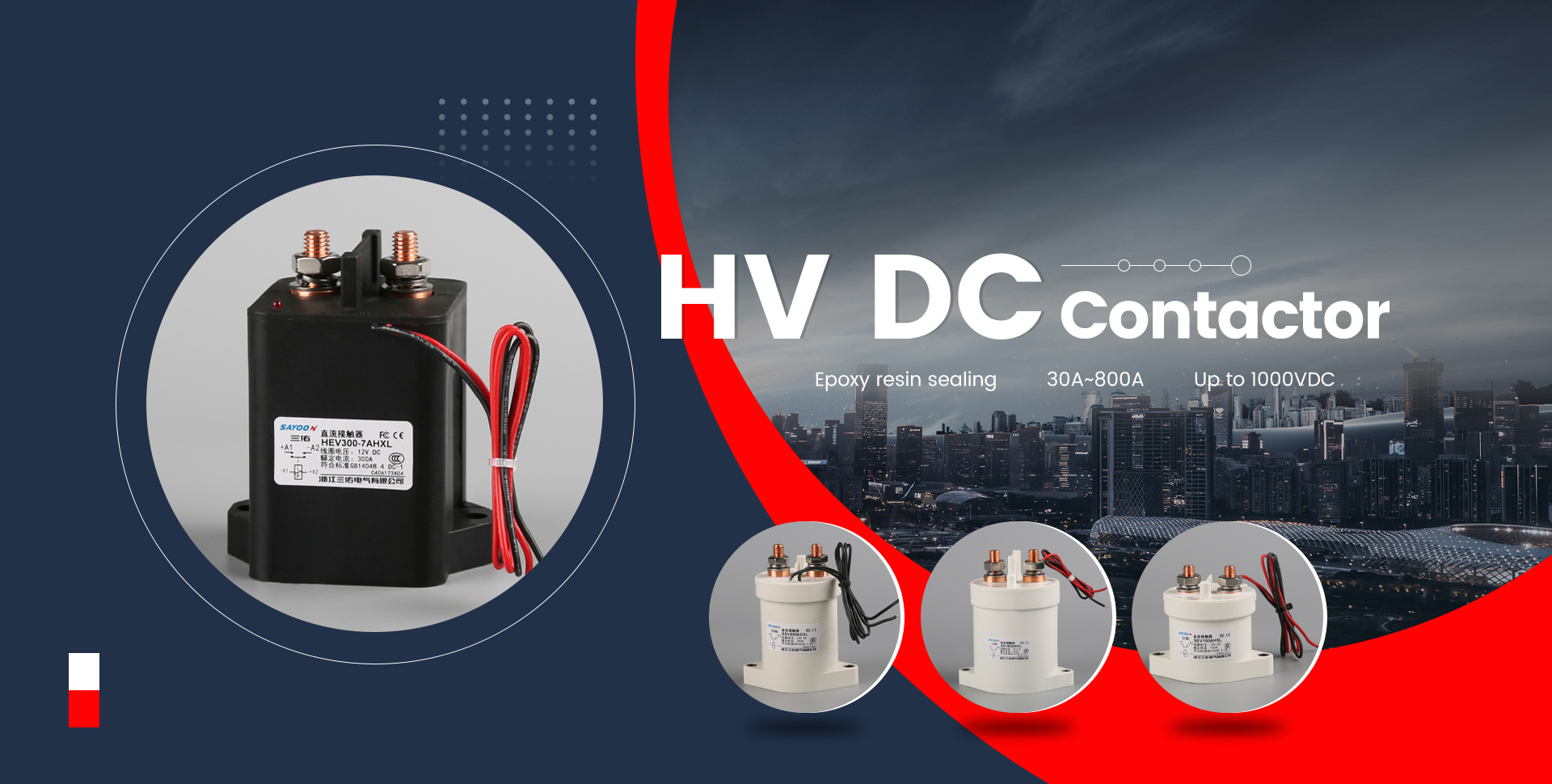 HEV Series HV DC Contactor