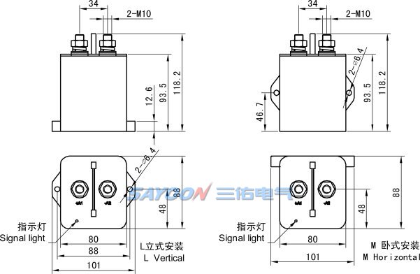 HEV400 HV DC Contactor detail (4)