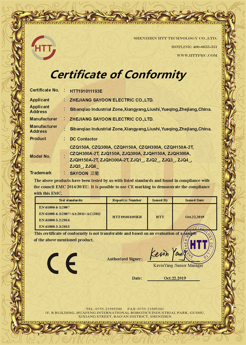 CE_CZQ300A