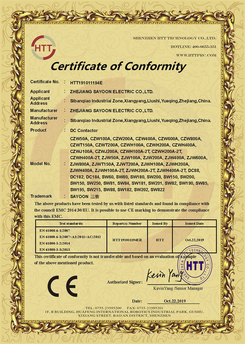 CE_CZW100A 