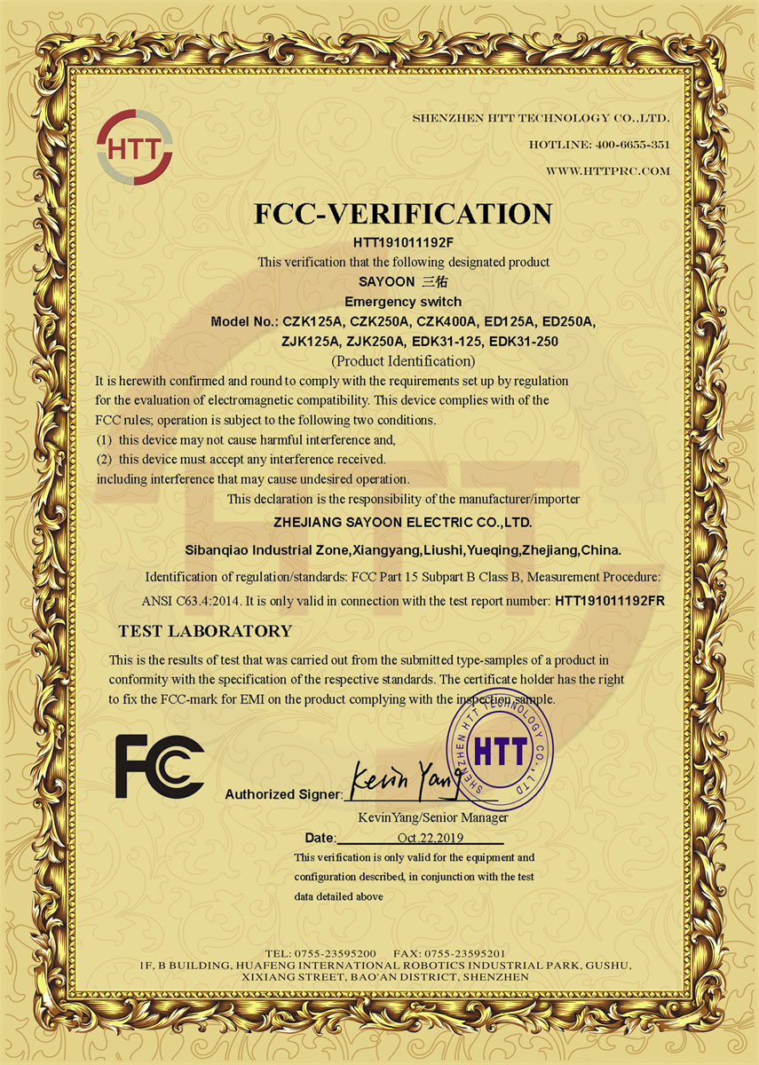 FCC_CZK250A