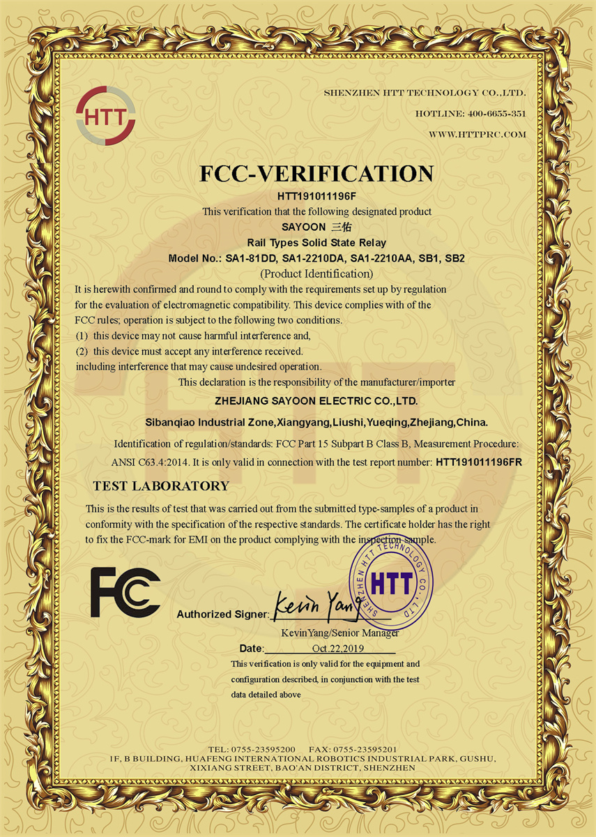 FCC_SA
