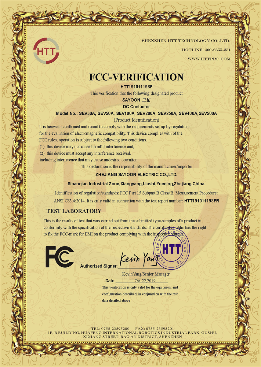 FCC_SEV250A