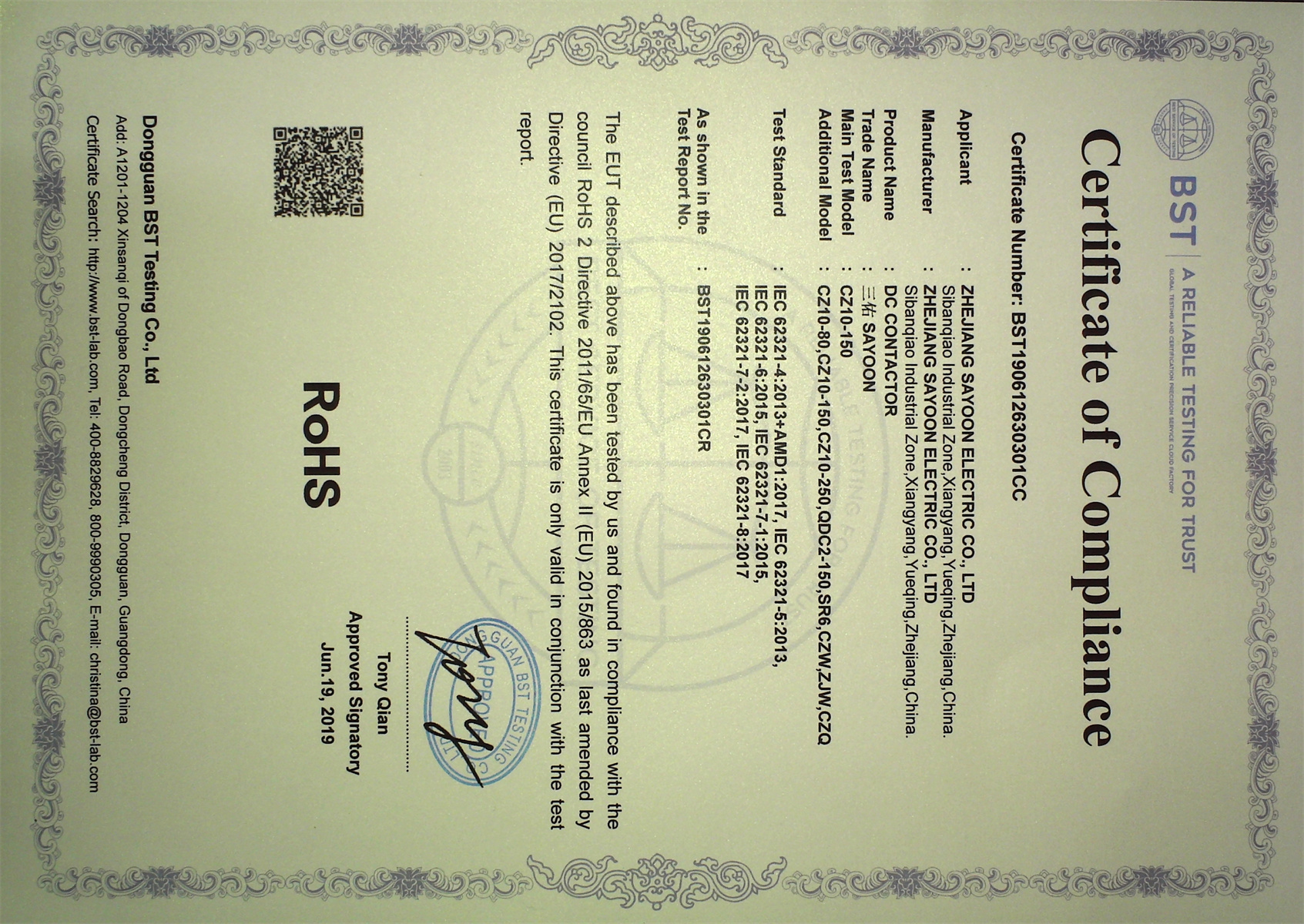 ROHS_CZ10