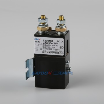 CZW50A-K Magnetic Holding DC Contactor