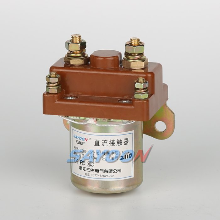CZ10-150 Normally Open DC Contactor