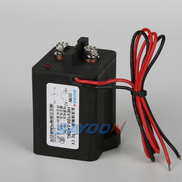 HEV100 High Voltage Epoxy Resin Sealed DC Contactor