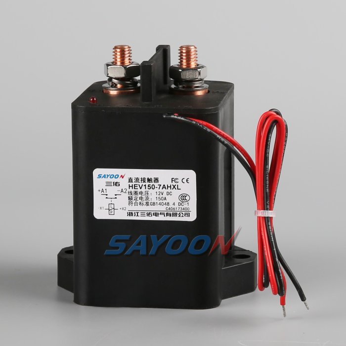 HEV150 High Voltage Epoxy Resin Sealed DC Contactor