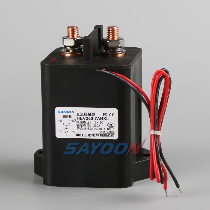 HEV250 High Voltage Epoxy Resin Sealed DC Contactor