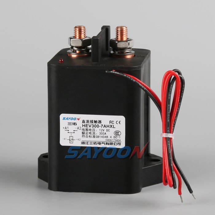 HEV300 High Voltage Epoxy Resin Sealed DC Contactor