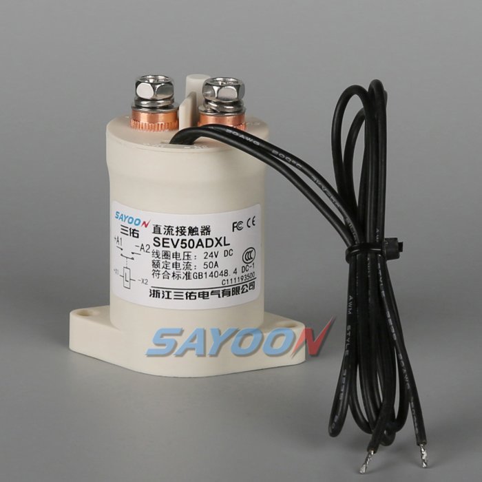 SEV50AD High Voltage Epoxy Resin Sealed DC Contactor