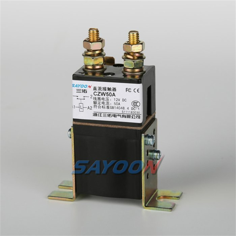 CZW50A-K Magnetic Holding DC Contactor