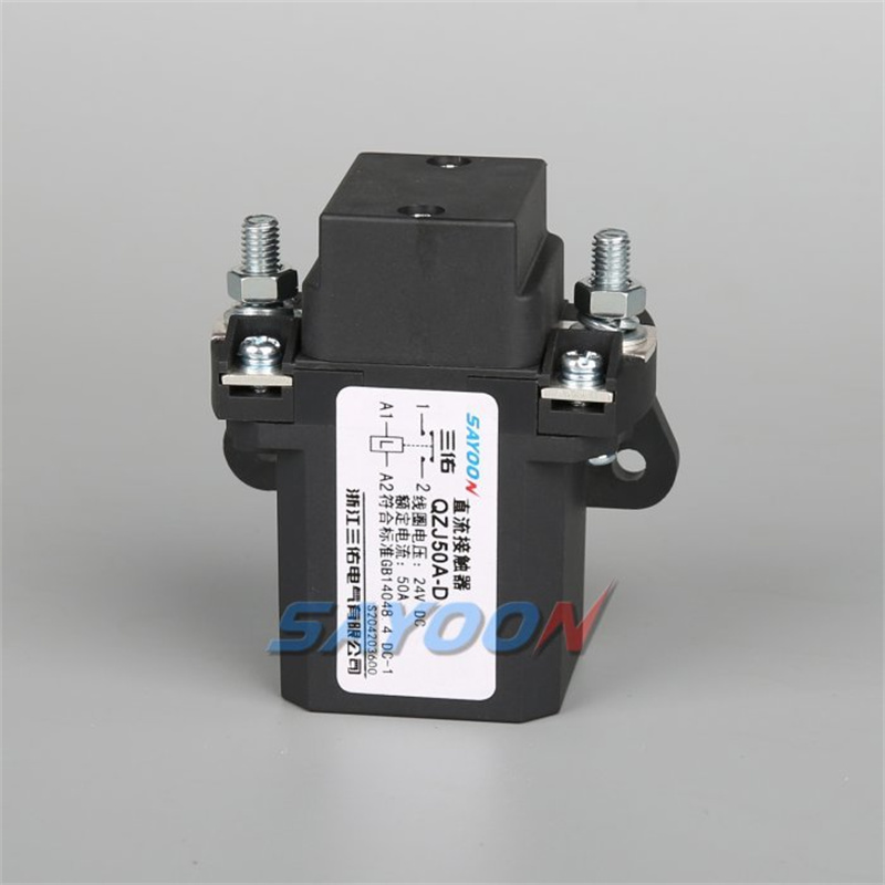 QZJ50A-D Normally Open DC Contactor