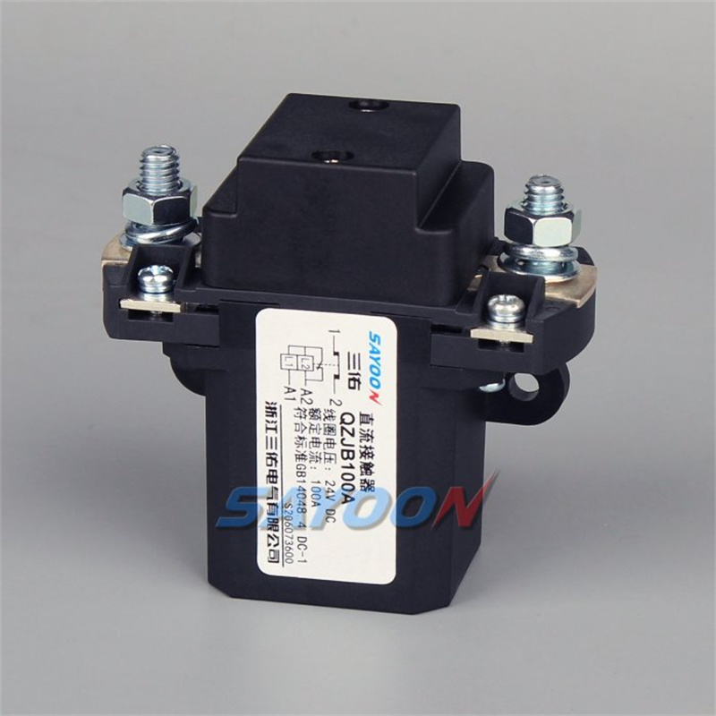 คอนแทคเตอร์ DC แบบปิดปกติ QZJB100A