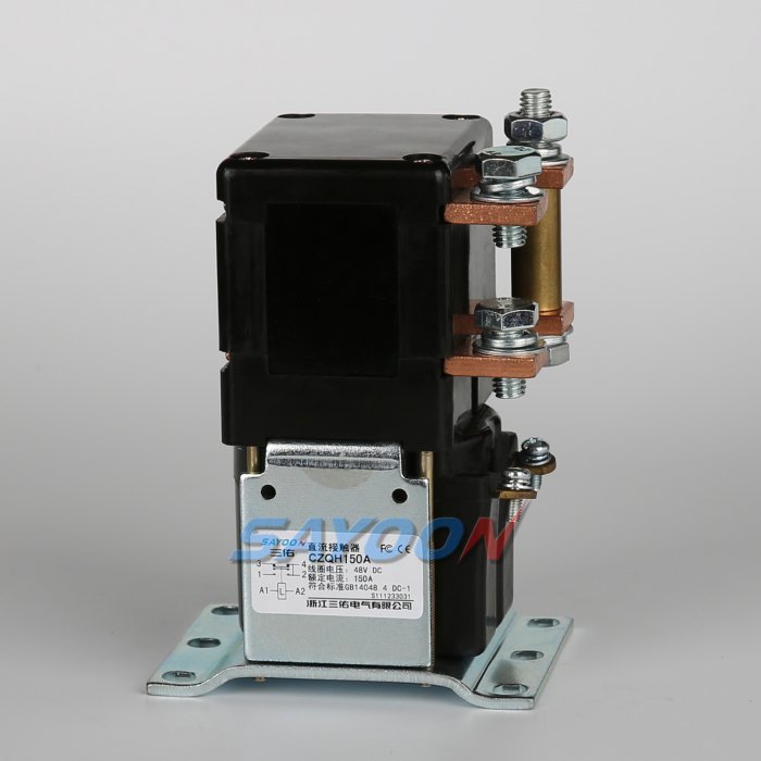 CZQH150A-U SPDT DC Contactor