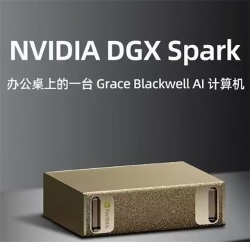 NVIDIA DGX Spark Super AI Computer