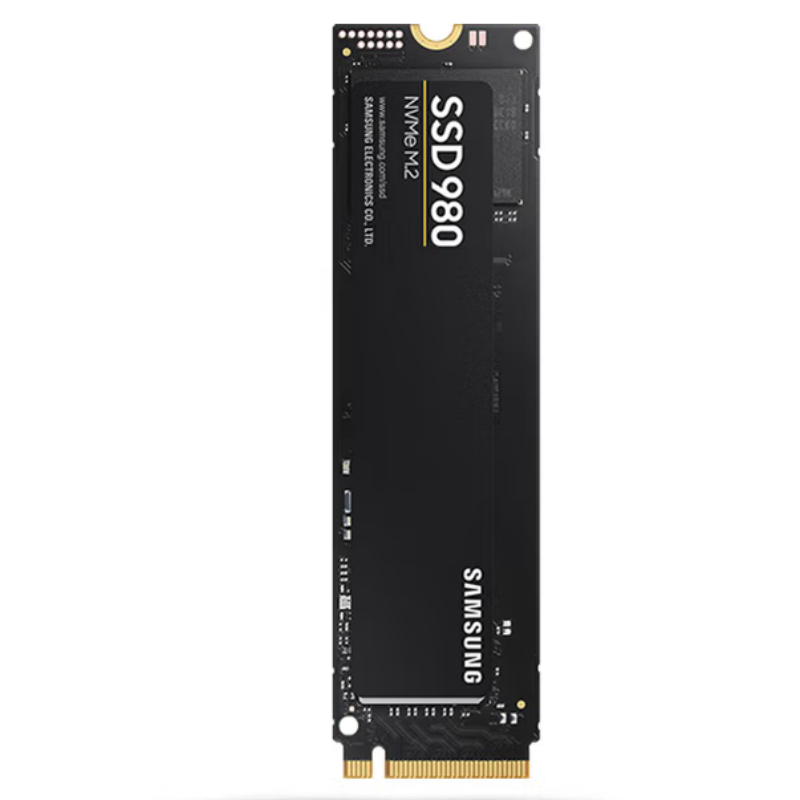 Dysk SSD 980 firmy SAMSUNG
