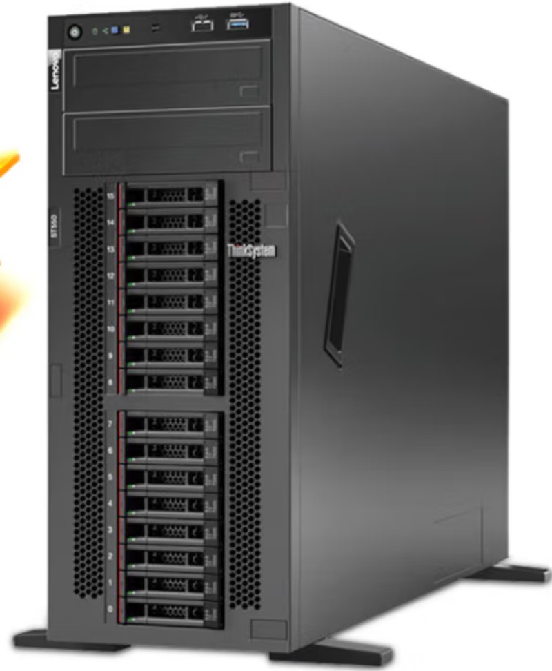 ThinkSystem ST558