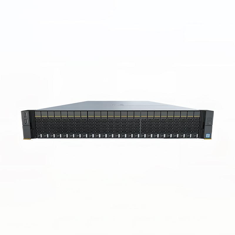 FusionServer 2288H V7 Server
