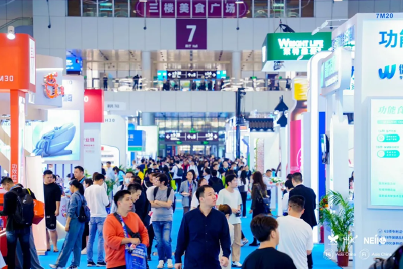 Բույսերի քաղվածքների 15-րդ ֆորումի հանդիպում