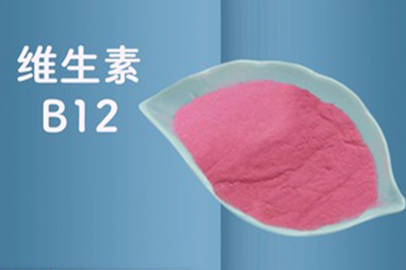 Cyanocobalamin(Vitamin B12) 1