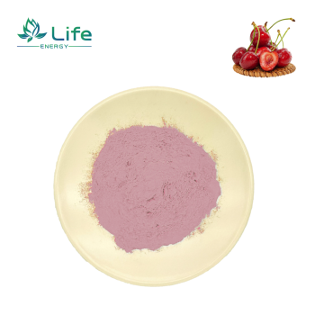 Acerola cherry Extract/Powder Ratio/Vitamin C