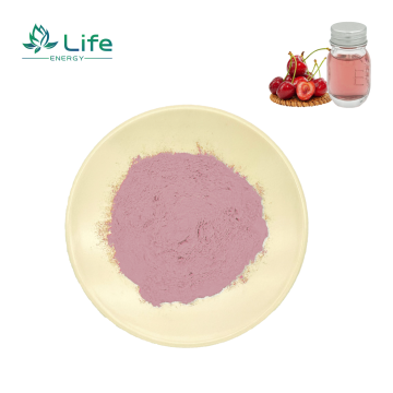 Acerola cherry Powder/Powder Ratio/Vitamin C