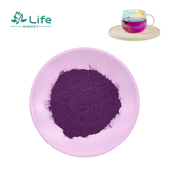 Black wolfberry Extract /Powder/Anthocyanidin