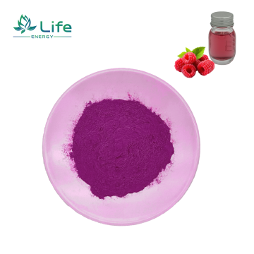 Raspberry Powder/Anthocyanidin /Raspberry ketone