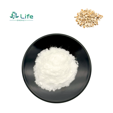Coix lacryma-Semen coicis Extract /Powder