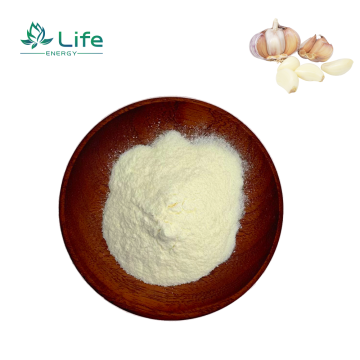 Garlic Extract/Allicin/Alliinase /Alliin/Diallyl Disulfide