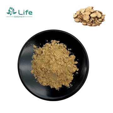 Sophora flavescens Extract /Matrine/Oxymatrine