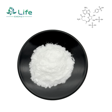 S-adenosyl-l-methionine disulfate Tosylate